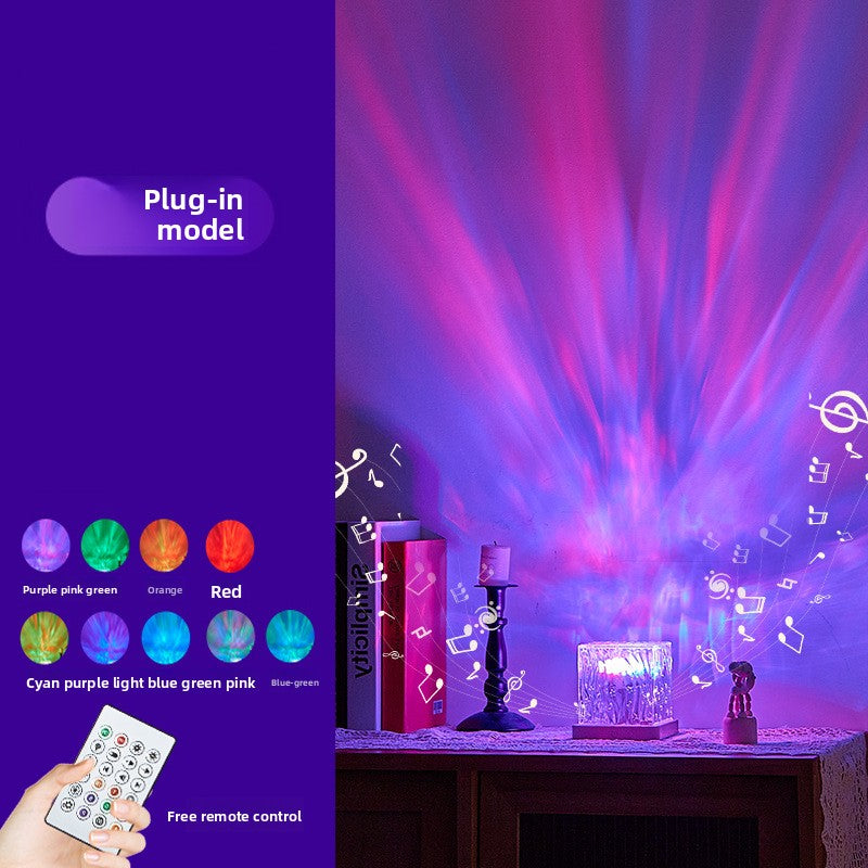 Aurora Projection Light